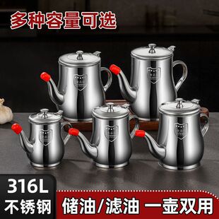 �V�W�͉�316���P��͉ؼ��÷�©��ʿ�ص���ƿ�{ζƿ�ޏN���bܛ��