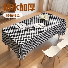 ���lһ��������peva��ˮ�b��ͷ����Ӻ�̨��F1��ɫ�ڰ����A�c