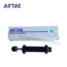 �ǵ¿�AIRTAC     ��ѹ������     ACA1412-1