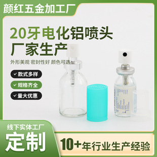 20�����F�^늻��X�Î��w���F���^���ڰ���ʽ��ˮ���^ĥɰ���Fƿ