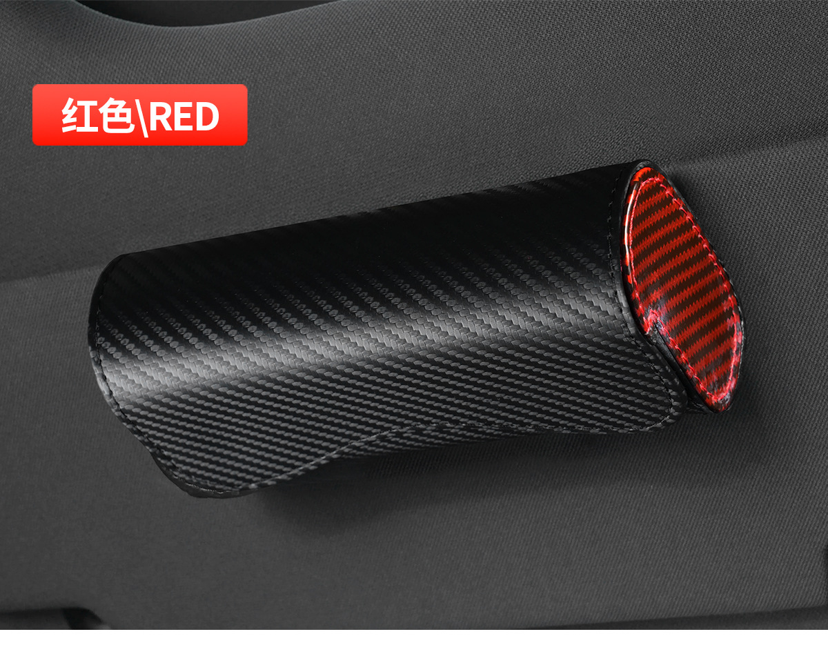 Car-Mounted Glasses Case with Carbon Fiber Pattern, Sunglasses Clip Storage Box, Multifunctional Ticket Holder, Car Sun Visor Glasses Clip