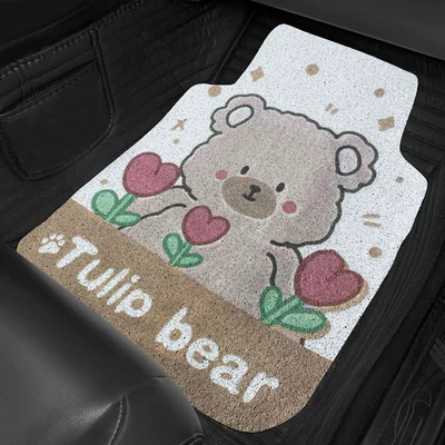 Universal Foot Pad — universal single-piece Main driving anti-dirty - bear-love-flower-front-pad
