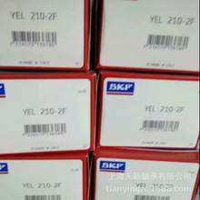 SKF SKF YEL210-2F UEL210 SKF SKFԭװƷ