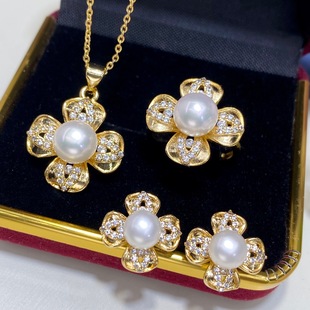 2025 New Freshwater Pearl suit Women's All-match Retro Pendant Ring Fashion Petal Earrings Wholesale