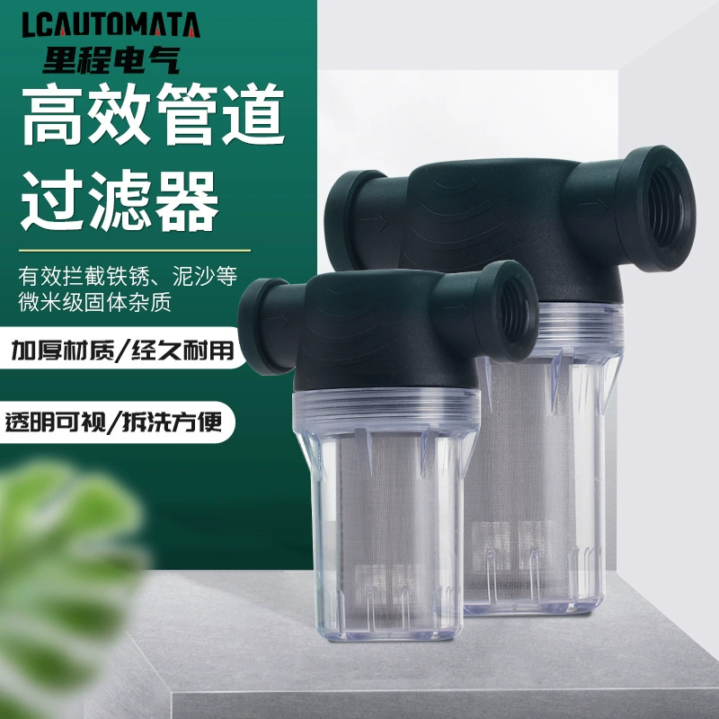 4-точечный резервуар для воды водопроводный кран для башни стиральная машина водонагреватель фильтрация осадка водоочистный трубопровод предварительный фильтр на заказ