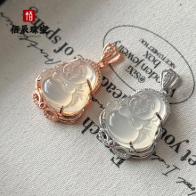 玫瑰金镶嵌白玉髓弥勒佛吊坠女款小号粉色玛瑙笑佛白玉髓佛挂件