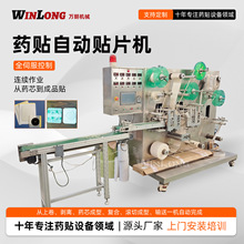 ȫ�ԄӸ�ș�Ӵ��NƬ�C�ԄӼmƫ��șș���ϳəC�ů��NѨλ�N���a��