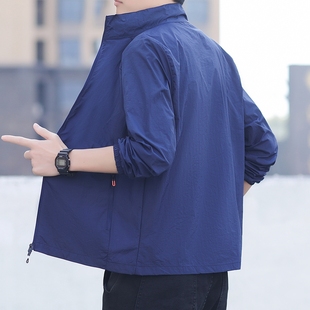 Sun Protection Jacket Men's Spring and Summer Casual Elastic Breathable Sports Windbreaker Outdoor Fishing Clothing Thin Single-Layer Jacket