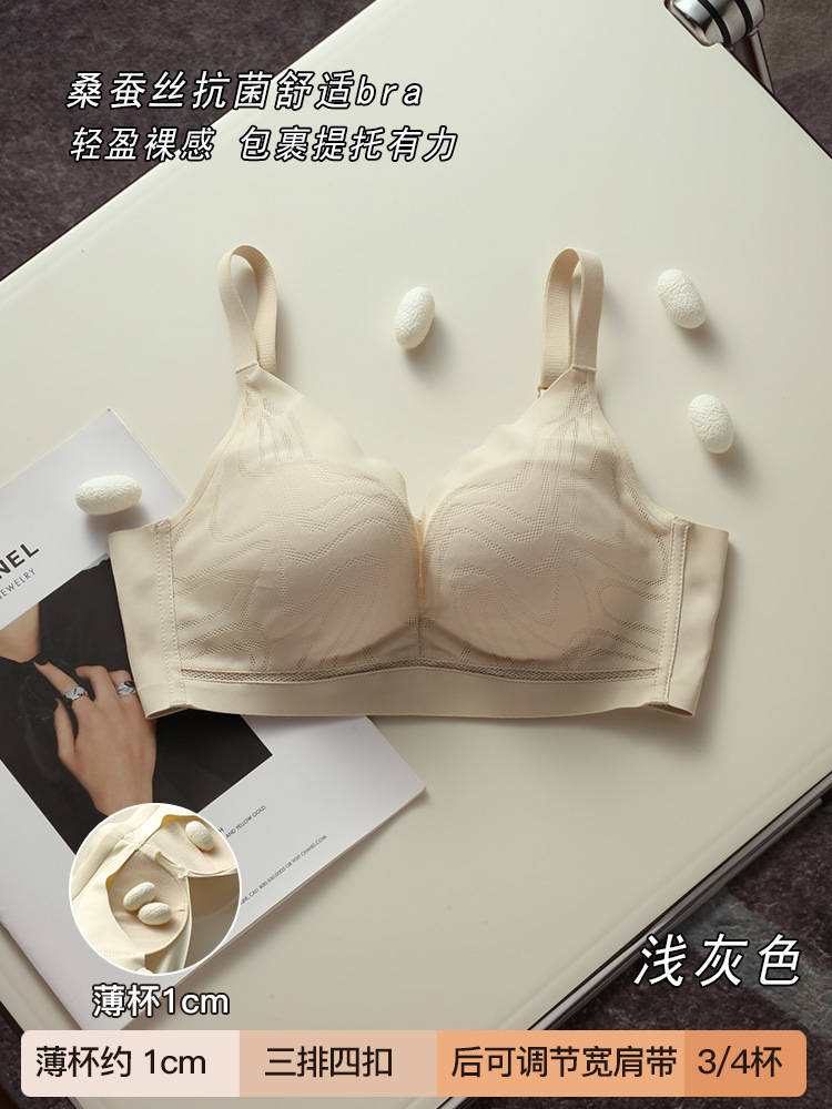 피부색
