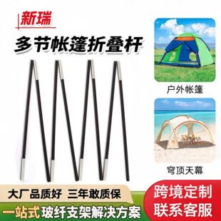 �羳���Ʋ��w����֧�ܶ๝�M�b��֧���ۯB�U�����w�S�����U