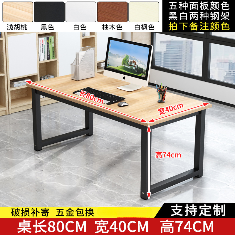 길이 80 폭 40 높이 74 [최소 입찰가 100개]