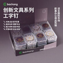 �羳�̄�ɫ�����չʾ���b�w�|�ָ�ܛľ�儓��Dᔴ��^ᔏS�����l