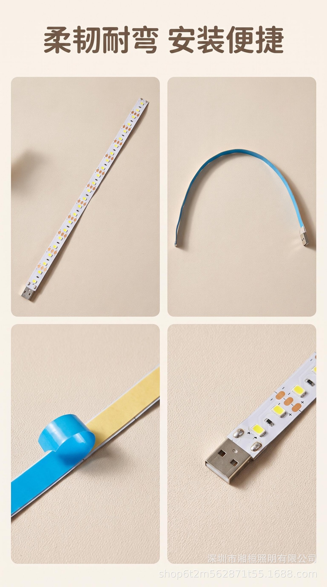 5V Düşük Gerilim USB Çift Renk Sıcaklığı LED Şerit 120 LED Kendinden Yapışkanlı DIY Ambiyans Esnek Yumuşak Işık Şeridi Mühendislik LED Şeridi