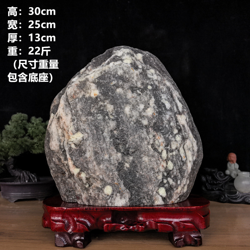 天然泰山原石专营奇石摆件客厅玄关办公室靠山石正宗青石石敢当|undefined