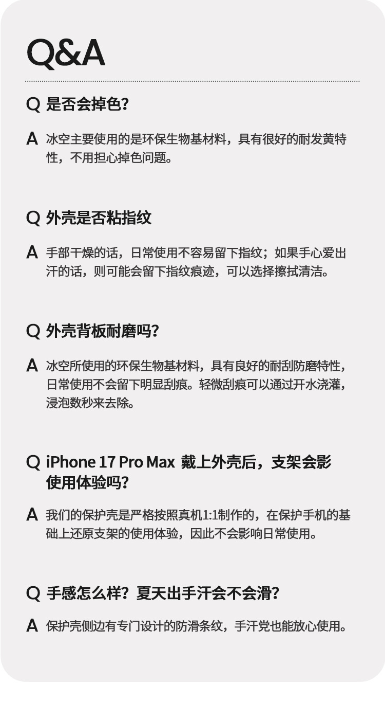 Ốp lưng trong suốt từ tính Magsafe chống sốc Ice Air Prop có giá đỡ ống kính cho iPhone 17 Pro Max — Vỏ gương trong suốt Ice Empty PROP-đen, Vỏ gương trong suốt Bingkong PROP [Phiên bản từ tính] Đen, Vỏ gương trong suốt Bingkong PROP [Phiên bản từ tính] Màu xanh lá cây, Vỏ gương trong suốt PROP rỗng băng [phiên bản từ tính] màu nâu chi tiết 15