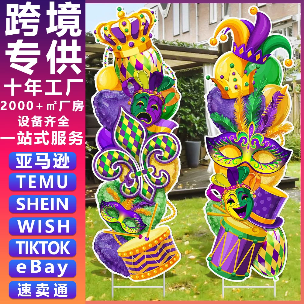 Самый популярный ужастик на Хэллоуин: указатель направления для сада, украшение для вечеринки в честь Хэллоуина, декор для сада от Amazon