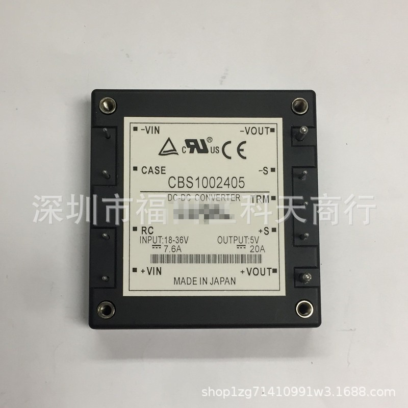 全新现货 CBS1002405 [Isolated DC/DC Converters 100W 5V 20A