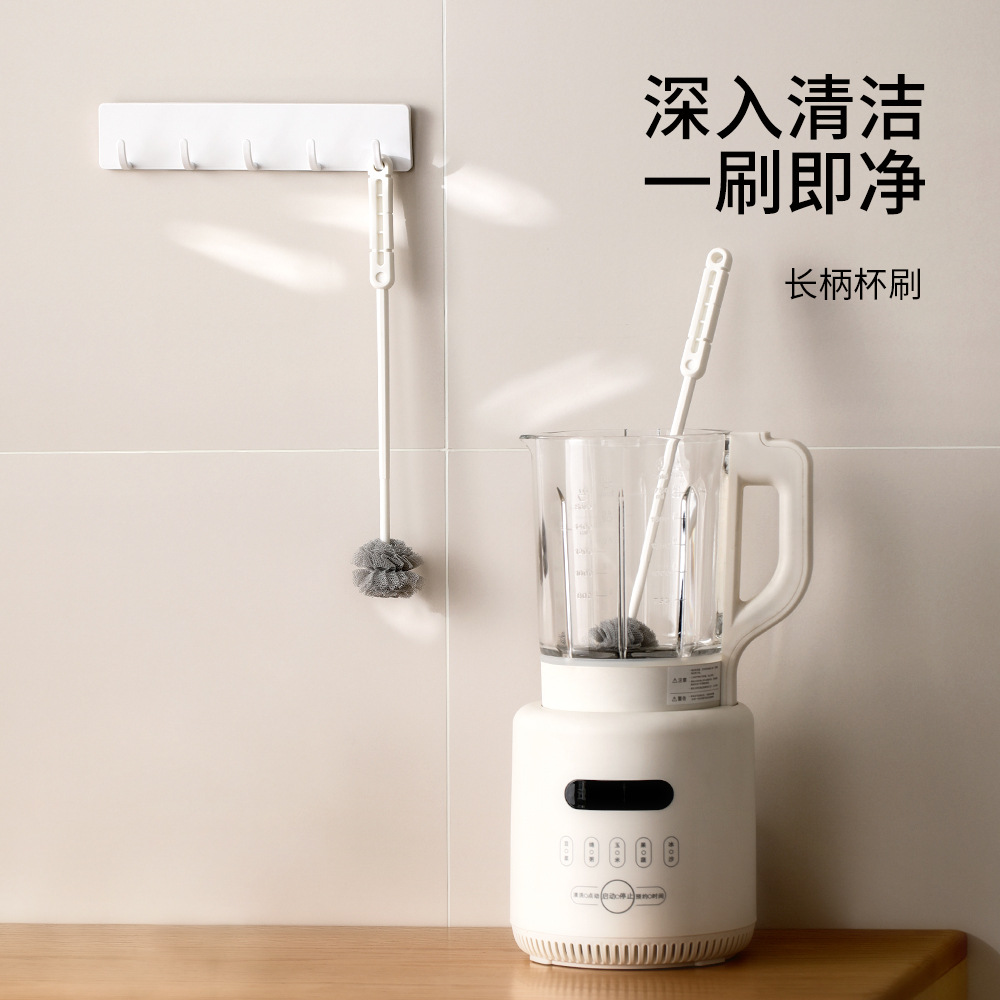 파솔라 벽 깨는 기계 브러시 청소 브러시 두유 기계 믹서 가정용 긴 손잡이 컵 브러시 물 컵 청소 인공물