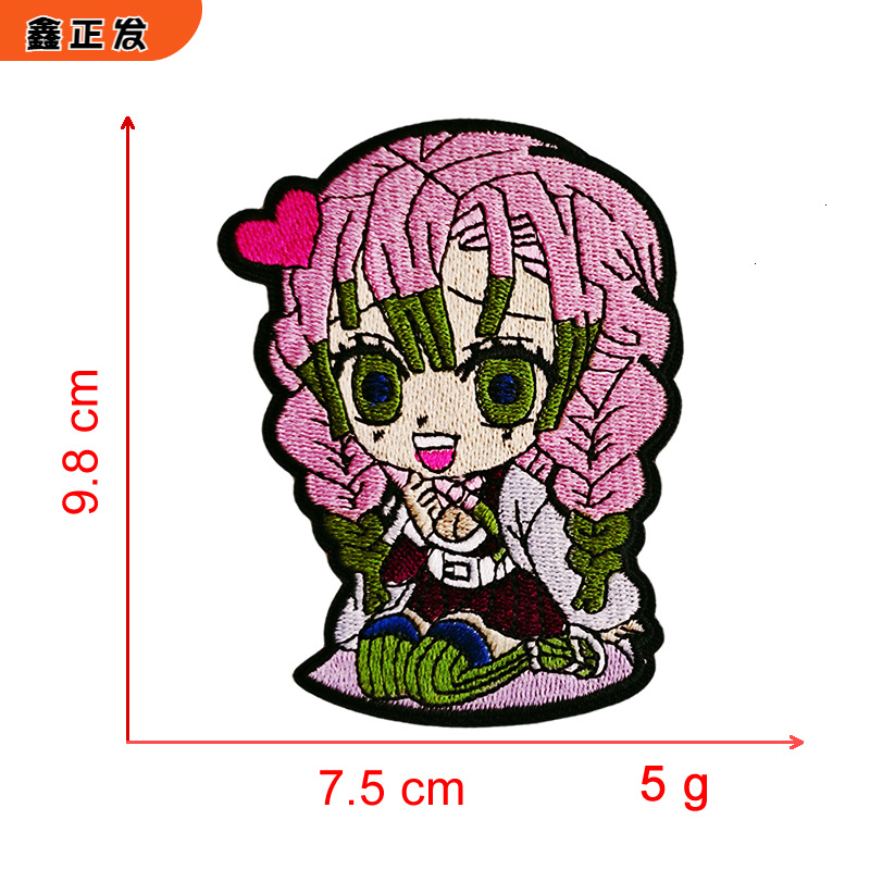 粉绿色爱心女孩.fw.png