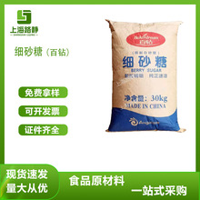 ������ɰ�ǰ�荾��ư�ɰ�Ǽ�ɰ̼��������30kg��ζ���決���c����