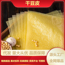 �ɶ�Ƥ ����Ƥ���z������؛�����������C������ֹ�����Ʒ ���l