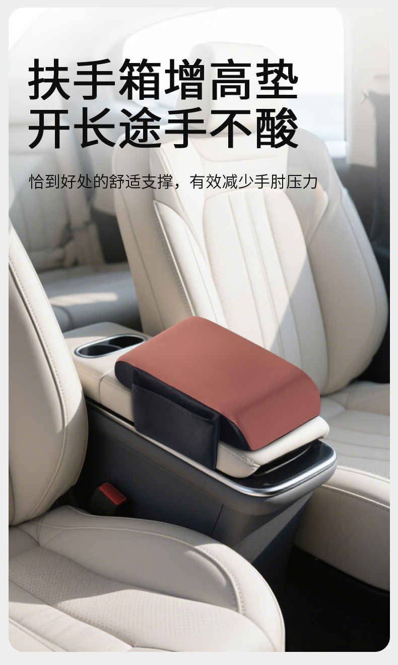 Factory Direct Sales High-End Car Massage Headrest Memory Foam Seat Neck Pillow Lumbar Support Car Lumbar Support Pillow