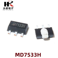 ȫ��ԭ�b���_΢ MD7533H �NƬ SOT89-3 �͉������˷���оƬic