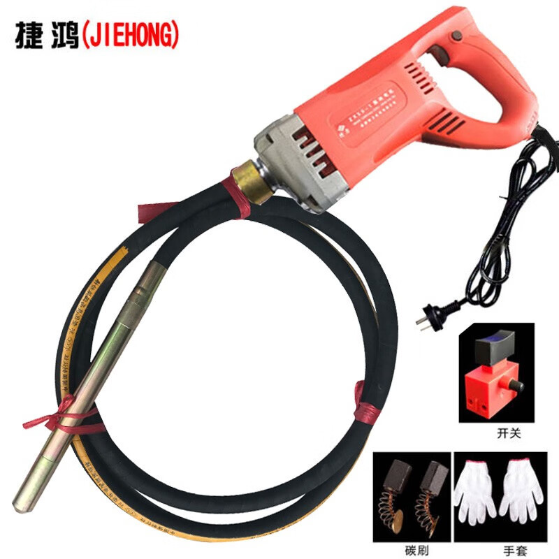 Fabricante mayorista de aluminio de aluminio portátil barra de vibración de hormigón vibrador de mano pequeño vibrador de hormigón