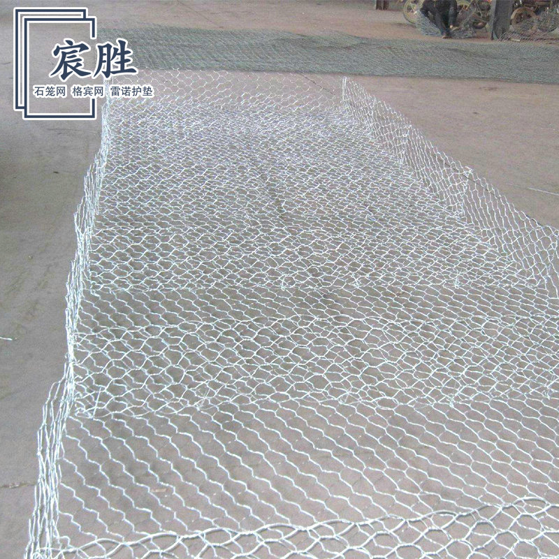 河道护坡护岸格宾石笼网箱新款厂家直销质量保障锌铝合金格宾网