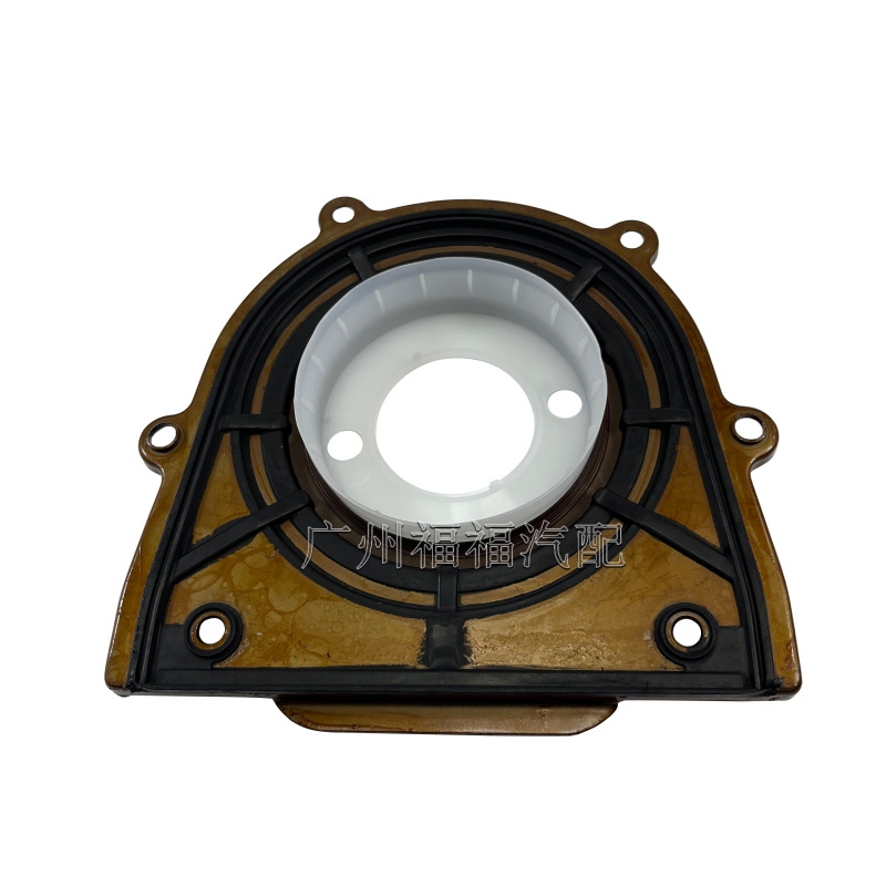 1S7Z6K301Aa Is Suitable for Ford Lincoln Engine Crankshaft Rear Oil Seal Lr025670 Lr041955