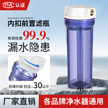 10��ȿ�ǰ���^�Vƿ4�փ�ˮ���^�V�⚤ ��ˮ�C�^�V���������