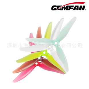 Ǭ�S51366 MCK V3���٘��~��������Խ�C5��FPV���w��ը���l��Ʒ