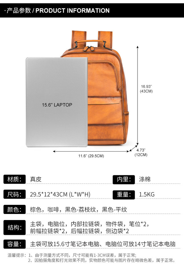 Ba lô nam da bò thật da ngựa điên , balo du lịch đựng laptop 16 inch — 2259 màu đen nổi, 2252 màu đen rơi tự nhiên, Phiên bản nâng cấp màu cà phê 2252, Màu nâu ngựa điên 2252 chi tiết 26