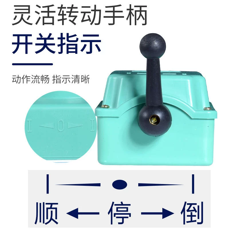 Switch key, engine, 380v, 220v