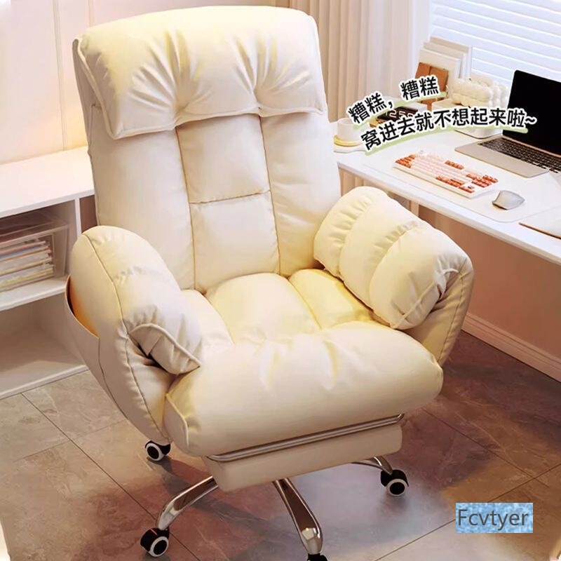 Lazy Chair for Home Use, Reclining Chair, Gaming Chair, Dormitory Study Computer Chair, Bedroom Chair for Girls, Reclining Chair