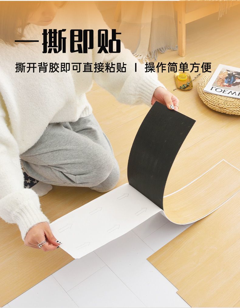 b8cc69c6-f781-48d6-98c0-cc3b353b02af.jpe