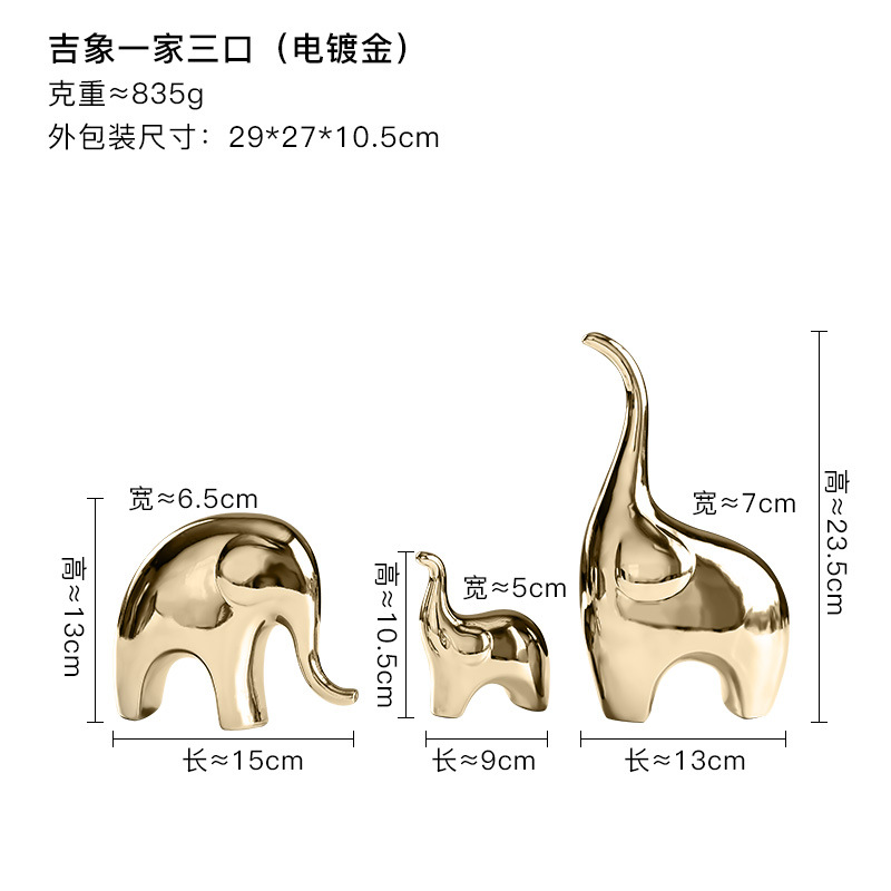 リビングルームの置物は軽くて豪華で高級な雰囲気のお酒棚の装飾品です。