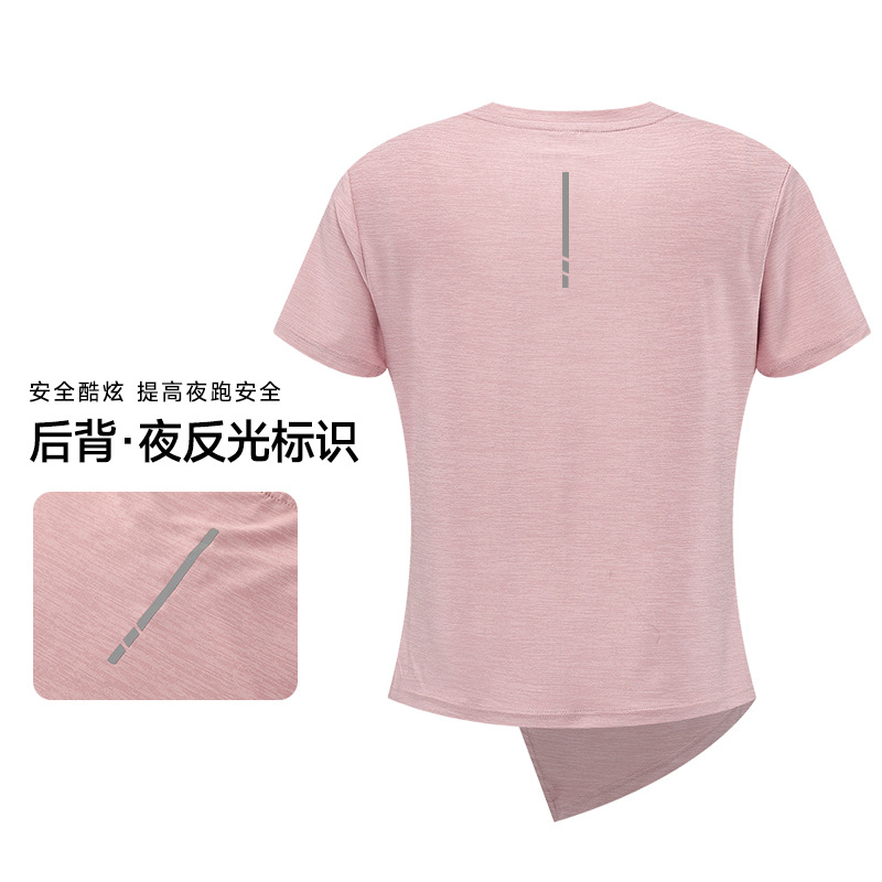 Camiseta deportiva de manga corta para mujer, estilo europeo y americano, para comercio transfronterizo, de secado rápido, para correr al aire libre, yoga, baile, fitness, transpirable, con cuello redondo