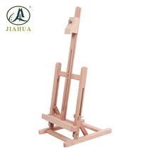 ヺͯͮ܌ľ|gÿۯBС̨ʽչʾ