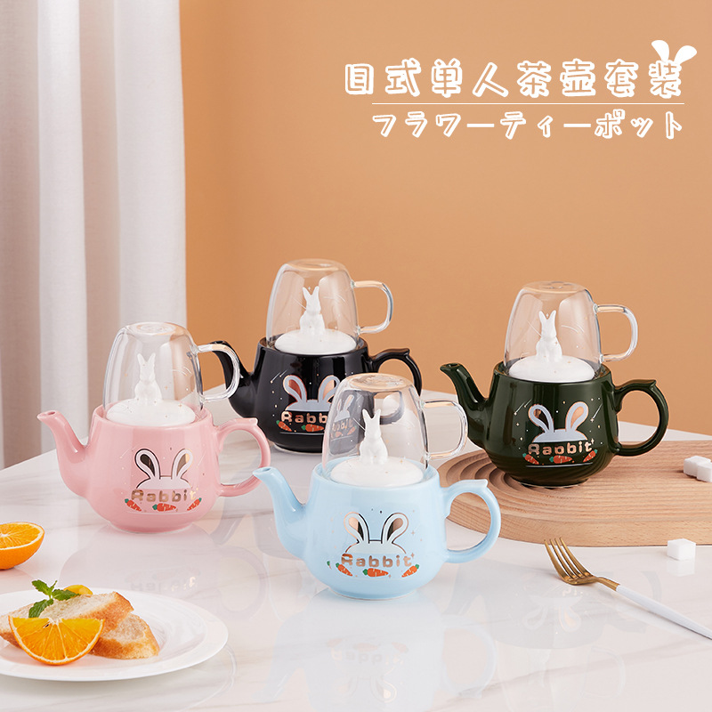 Ins Juego de té de conejo de estilo japonés traje Amazon Comercio exterior oferta exclusiva logotipo una olla una taza regalo