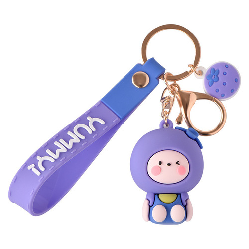 Creative cartoon fruit animal keychain cute car key holder book bag small ornament key chain wholesale