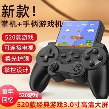 �¿��ֱ������Α�C��ʽ���ö��_˹�R��W�ɳ���p�˴����Α��ƙC