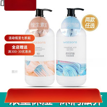 ��������w¶���w���aˮ�����̝�����ζֹ�W�S��ֱ�N���lһ���]