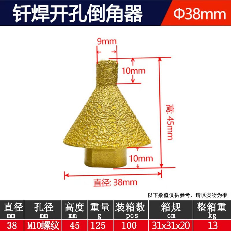 微信图片_20241023161928