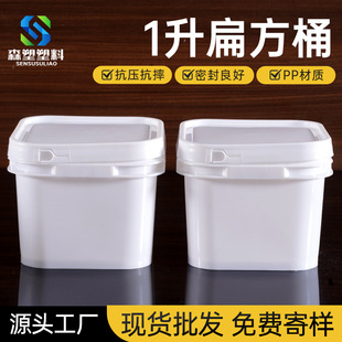 һ�����Ϸ�ͰʳƷ��1L���μӺ�ը�}Ͱ�T�������u��С��Ͱ���w��