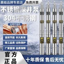 ���ˮ�ò��P����220��������380��ˮ�C�r���ȸߓP�̏S��