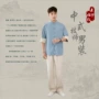 新款足疗足浴秋冬工作服