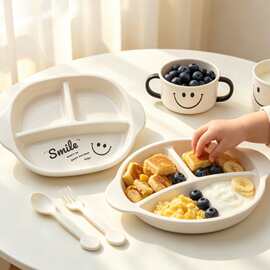 婴儿简约笑脸儿童餐盘baby plate宝宝餐盘餐具分格食品级防摔盘