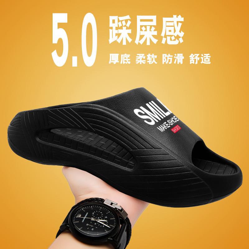 Chanclas de suela gruesa al aire libre para hombres de verano, tendencia estudiantil, nuevos zapatos de playa con punta abierta, sandalias transpirables EVA, zapatos de hombre