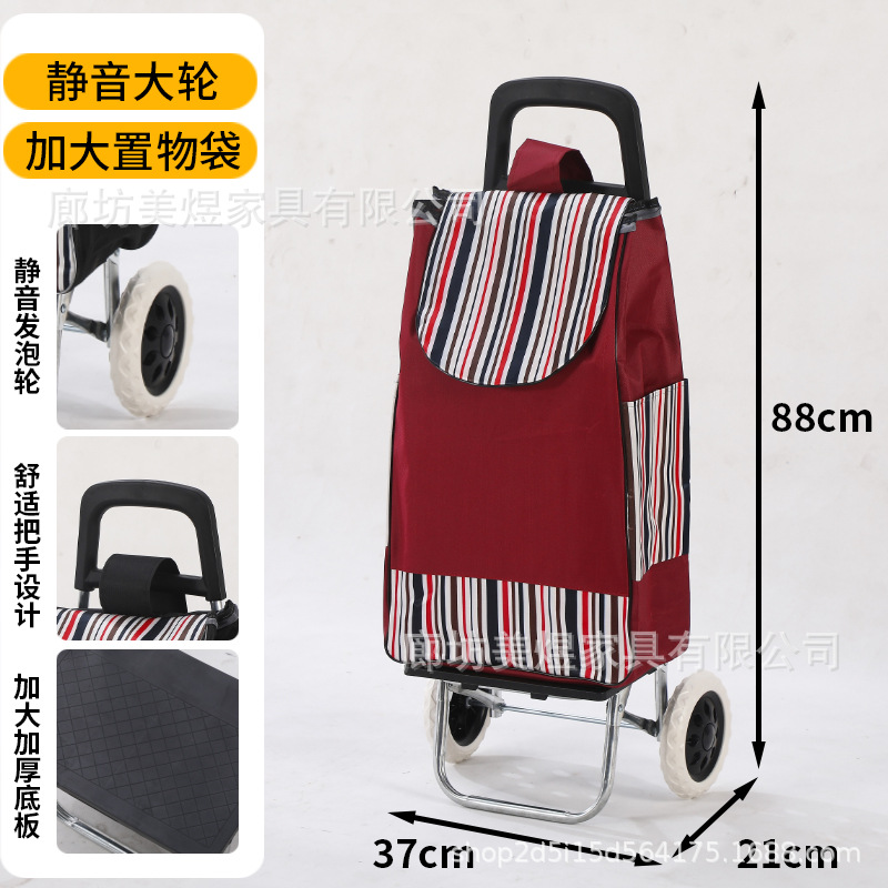 Carrito de compras plegable portátil para personas mayores para comprar verduras para el hogar pequeño carrito de varilla de tracción carro pequeño remolque